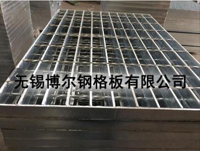 化工平臺(tái)鋼格板 化工平臺(tái)鋼格板